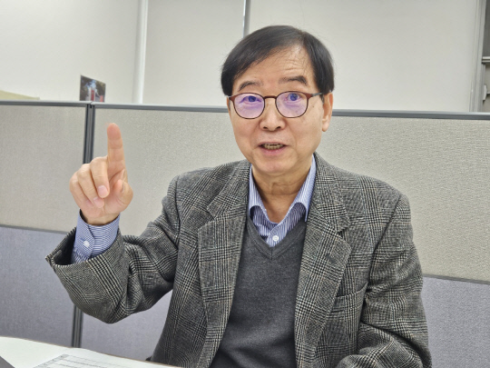 현병환 대전대 교수